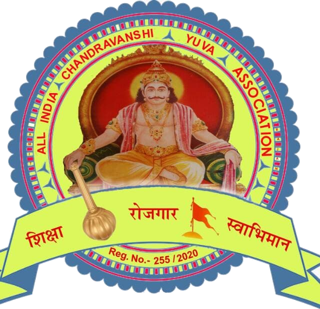 AICYA Logo