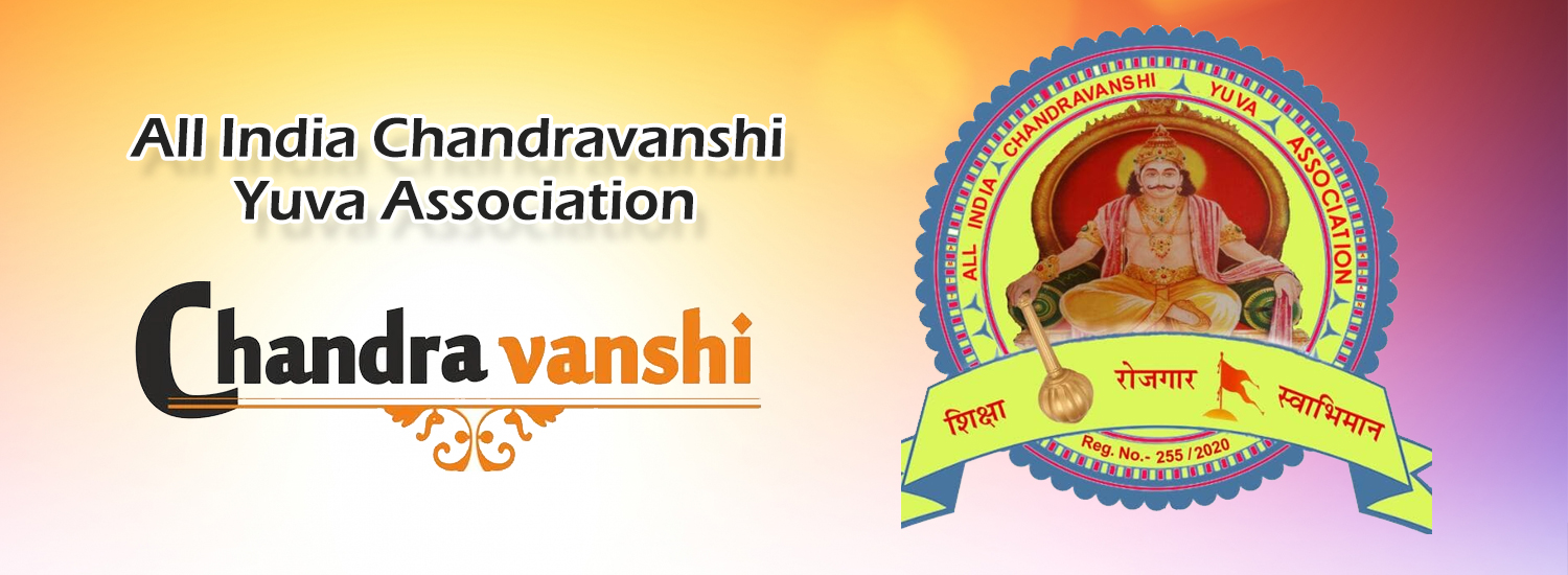 All India Chandravanshi Yuva Association